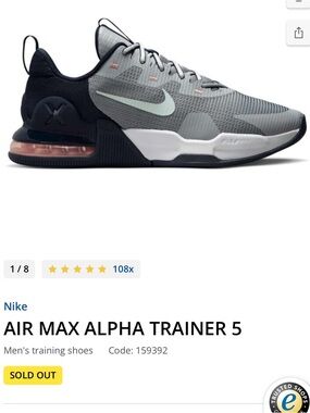 Nike Men's Air Max Alpha Trainer 5 in Grey, Black and Mint